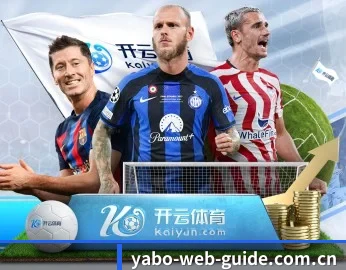 全面认识亚博推荐的服务与理念