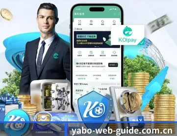 亚博推荐 APP