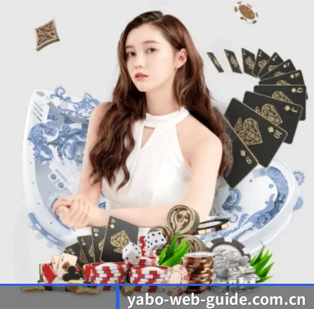 亚博推荐 APP 界面
