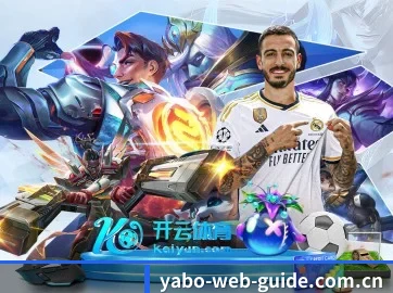 赛事版权扩容